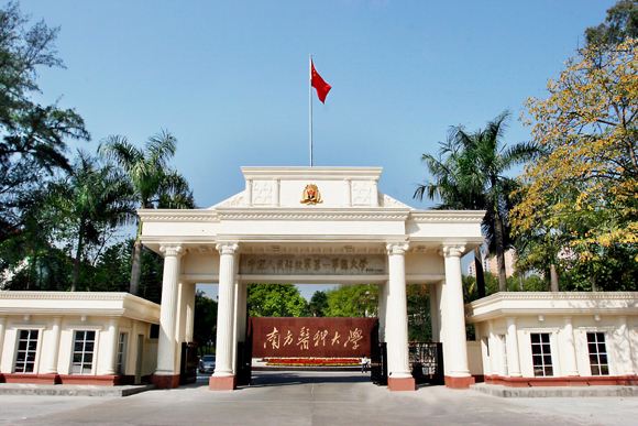 南方醫科大學-實驗室整