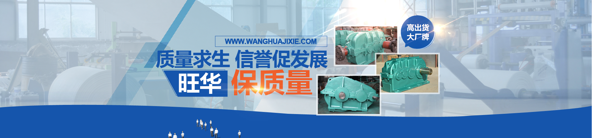 廣東環(huán)揚未來實驗室科技有限公司